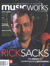 Musicworks